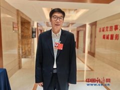 全国代表张永明：严控室内拆修污染 守护居家呼